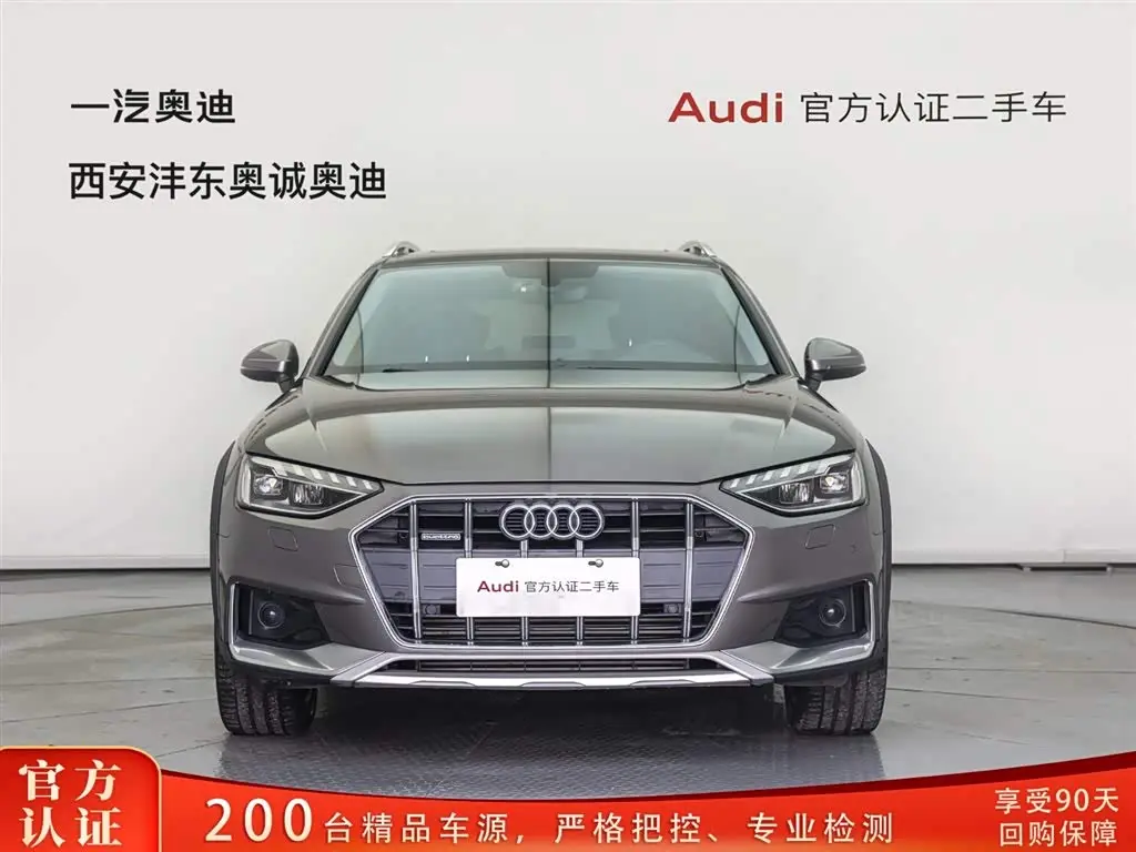Audi A4 2021 — Photo 2/20