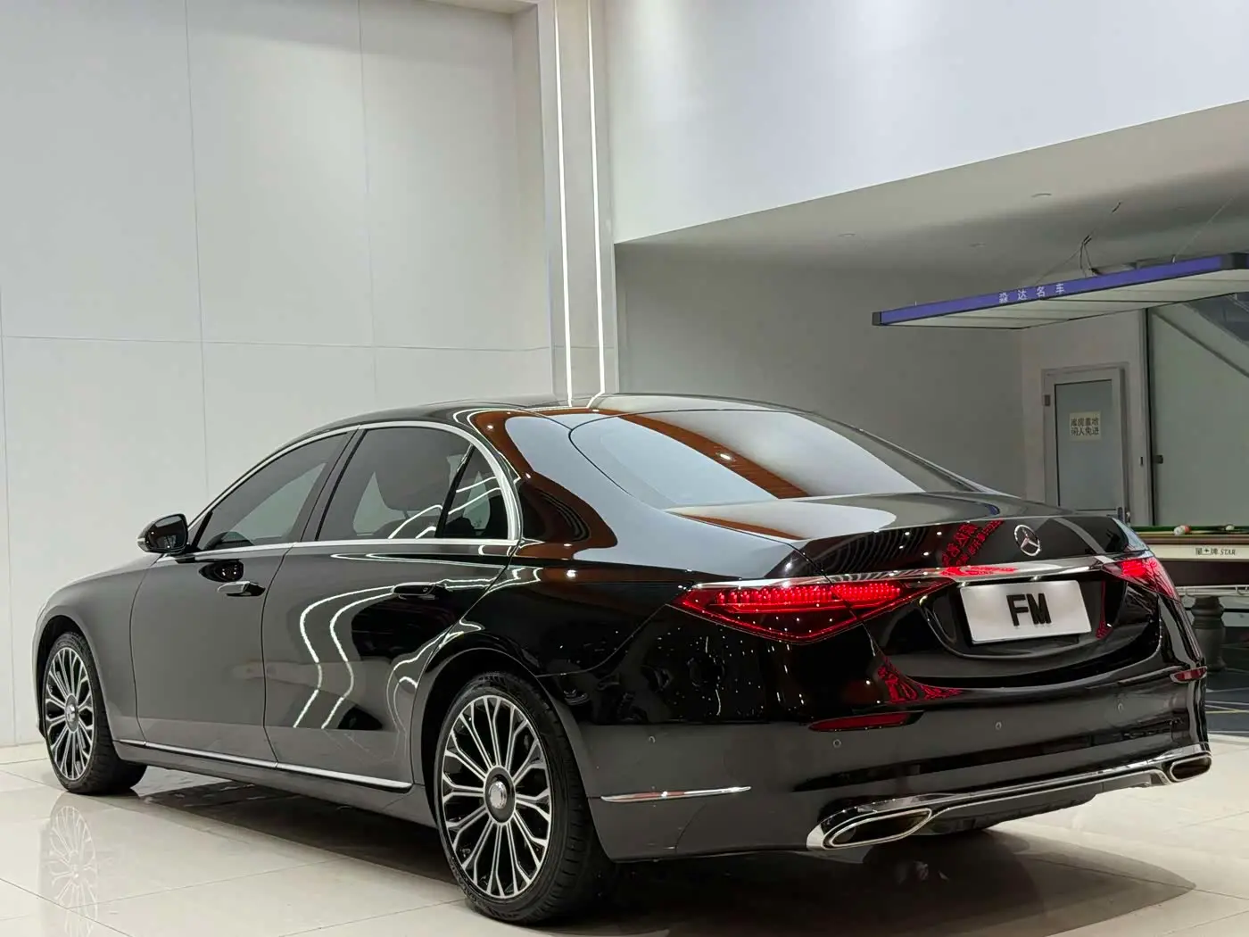 Mercedes-Benz S-Class 2023 — Фото 10/12