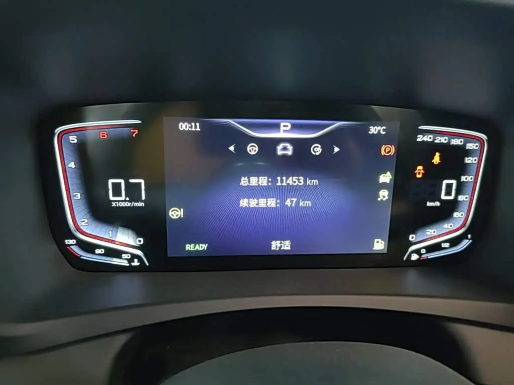 Hongqi HQ9 2023 — ფოტო 16/20