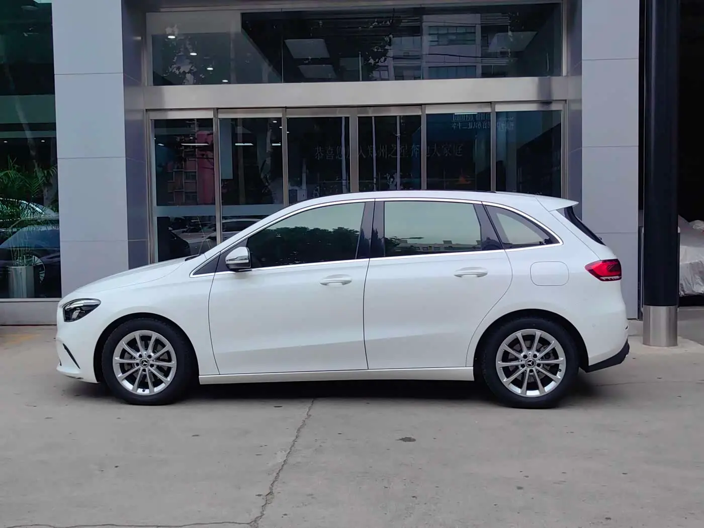 Mercedes-Benz B-Class 2022 — Photo 8/17