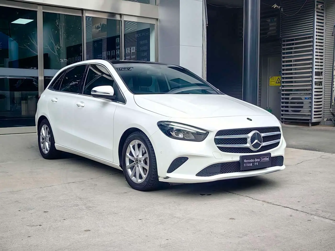 Mercedes-Benz B-Class 2022 — Photo 3/17