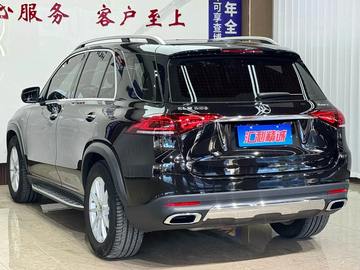 Mercedes-Benz GLE 2022 — Photo 4/20