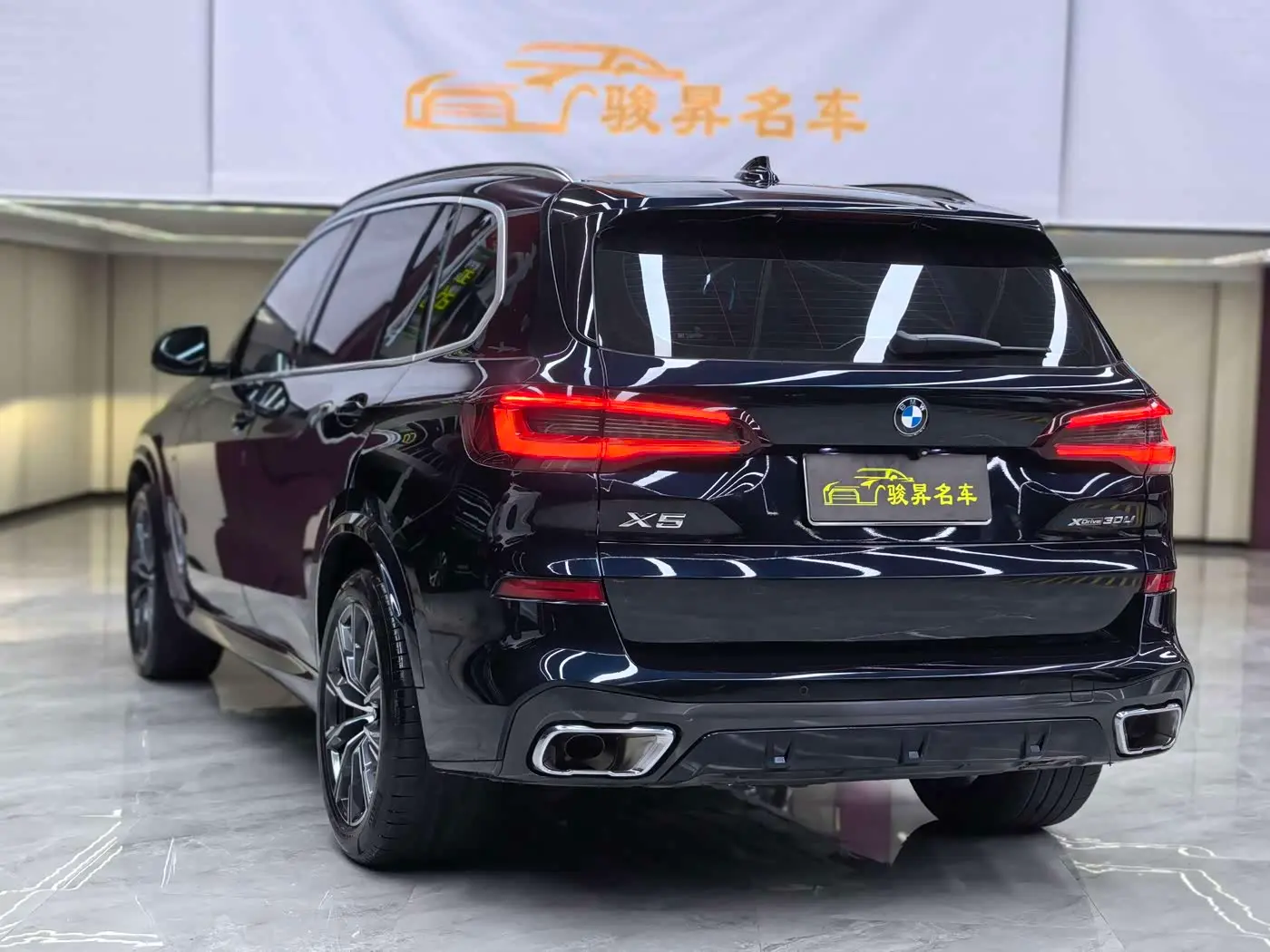 BMW X5 2023 — Фото 4/20