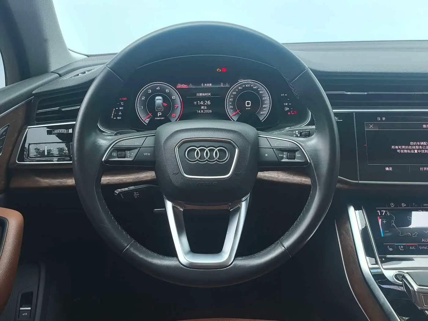 Audi Q7 2021 — Фото 12/20
