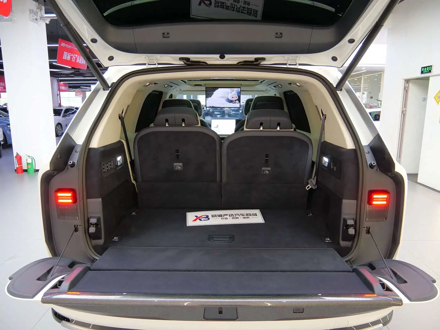 ZEEKR 9X 2026 — Photo 18/20