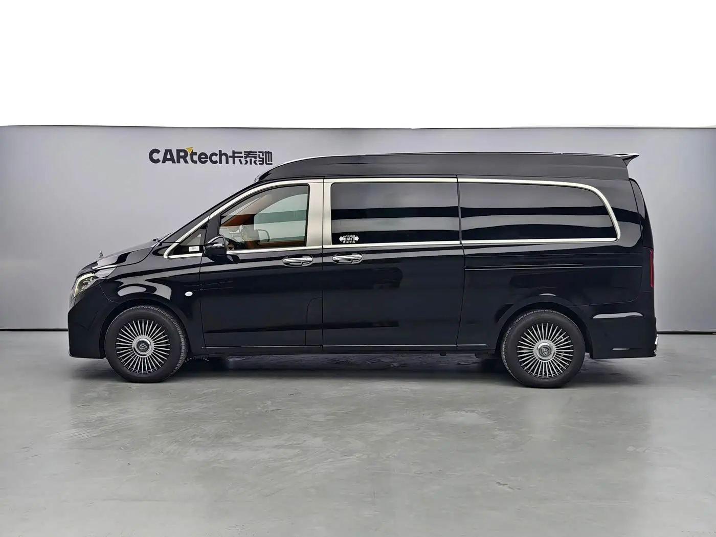 Mercedes-Benz Vito 2026 — Photo 3/20