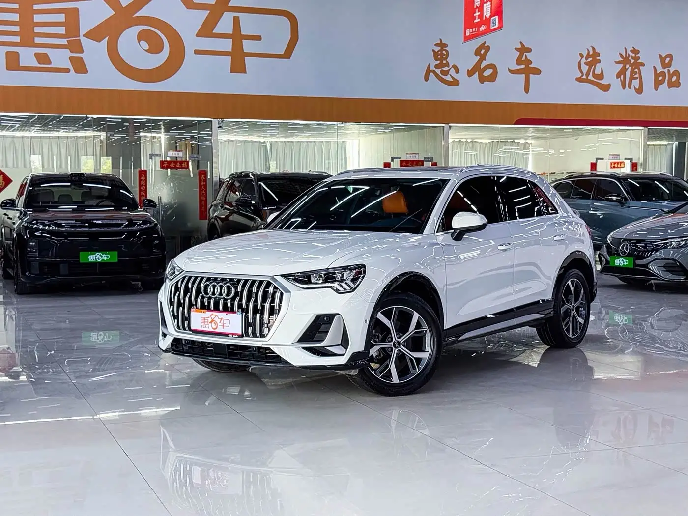 Audi Q3, 2024