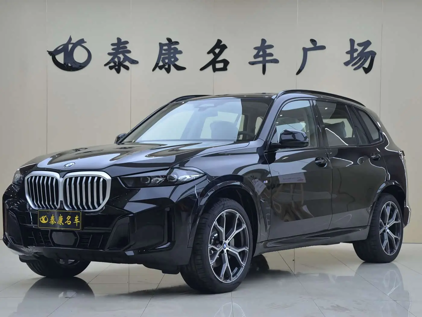 BMW X5 2026 — Photo 1/15