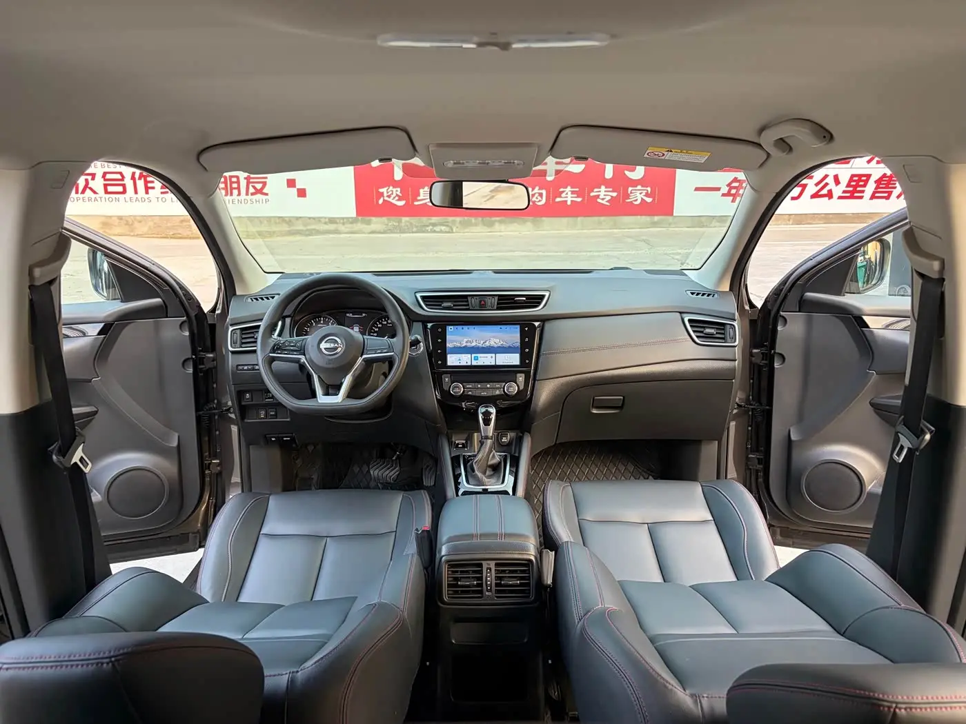 Nissan Qashqai 2024 — Photo 7/18