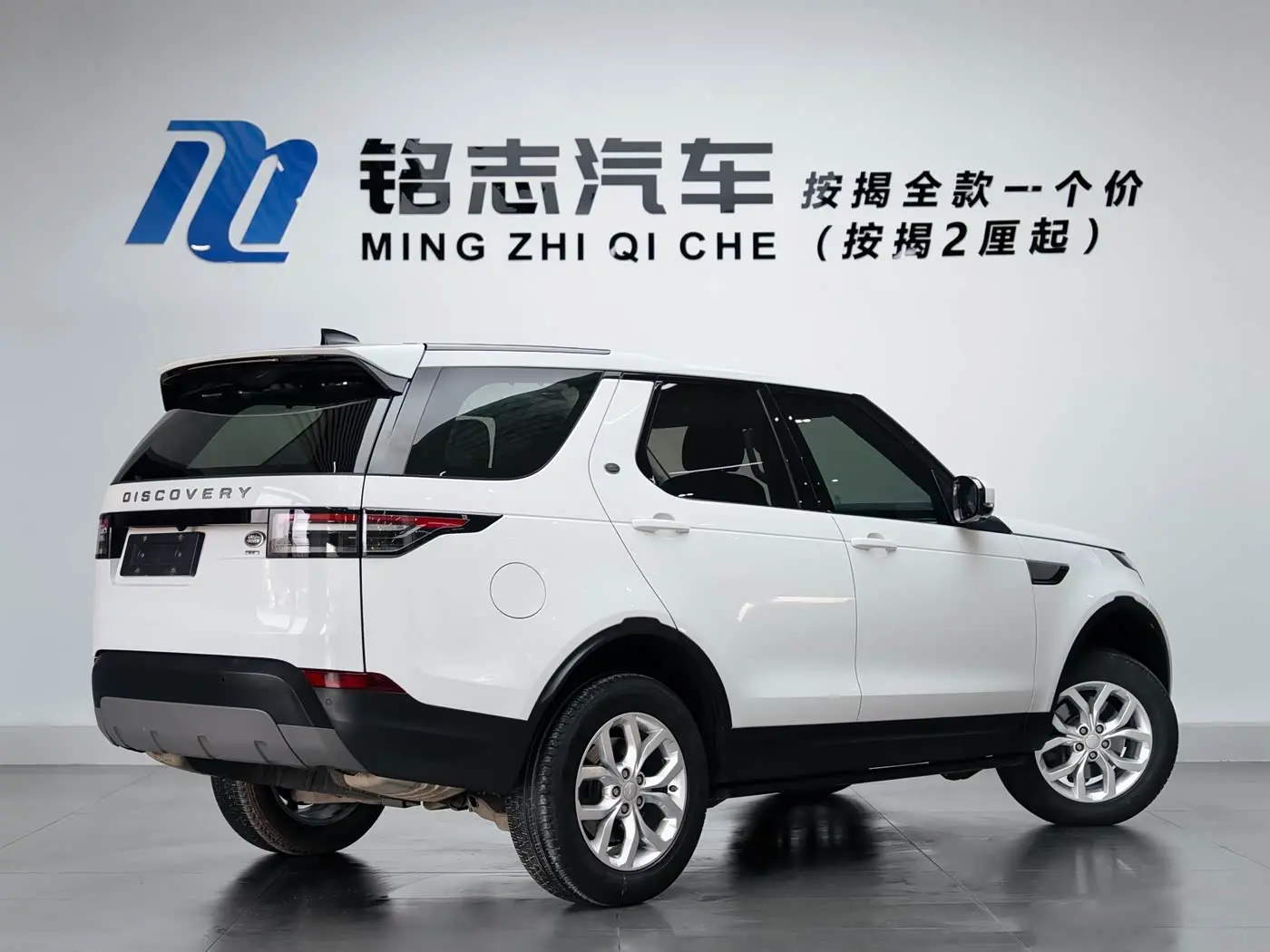 Land Rover Discovery 2018 — Фото 4/13