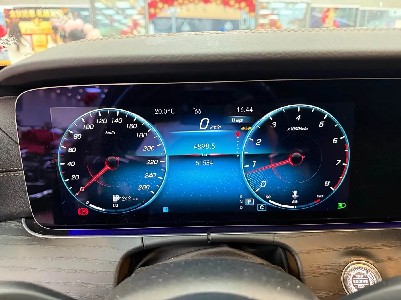 Mercedes-Benz E-Class 2023 — Photo 4/20