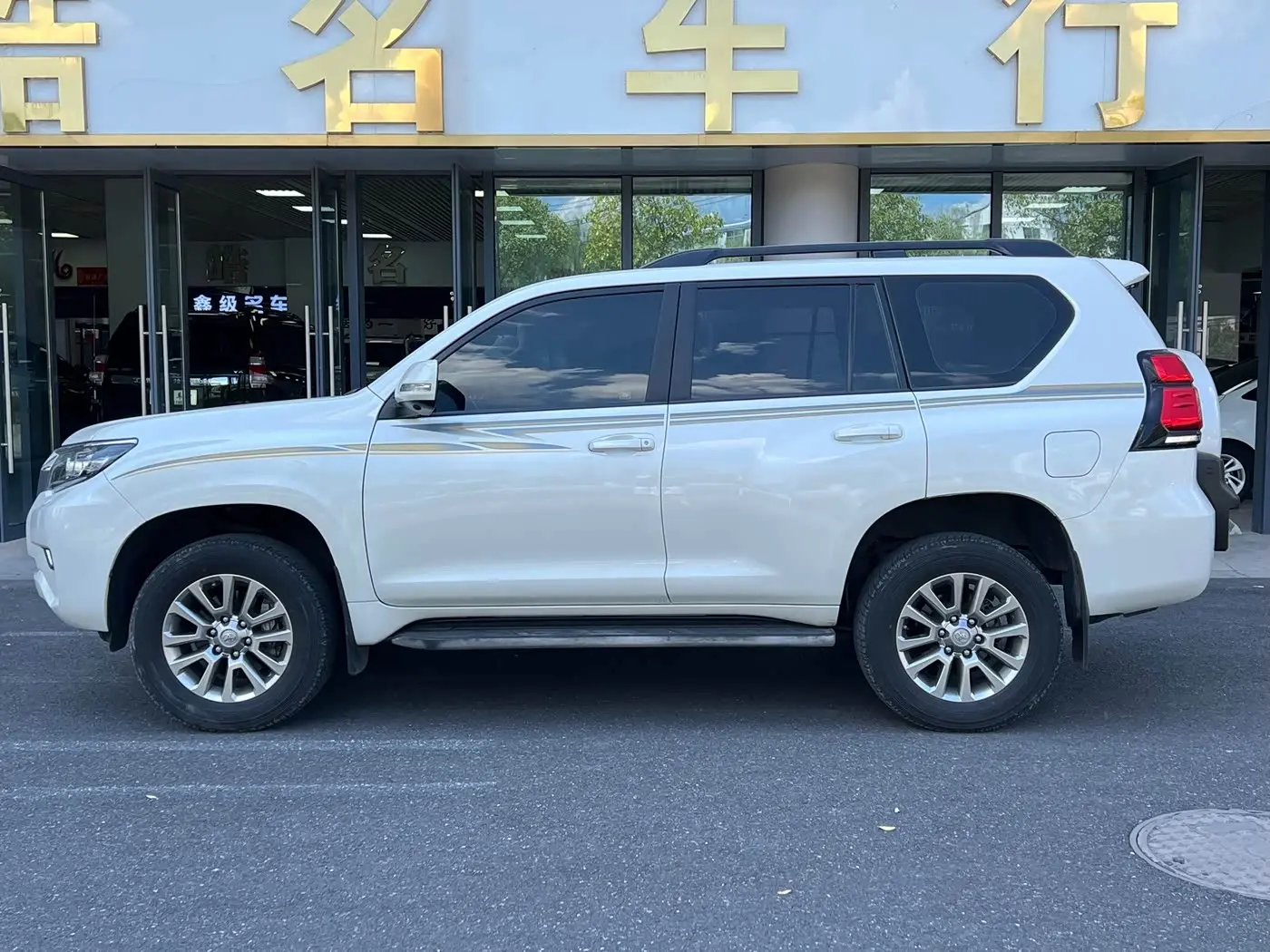 Toyota Prado 2019 — Photo 3/15