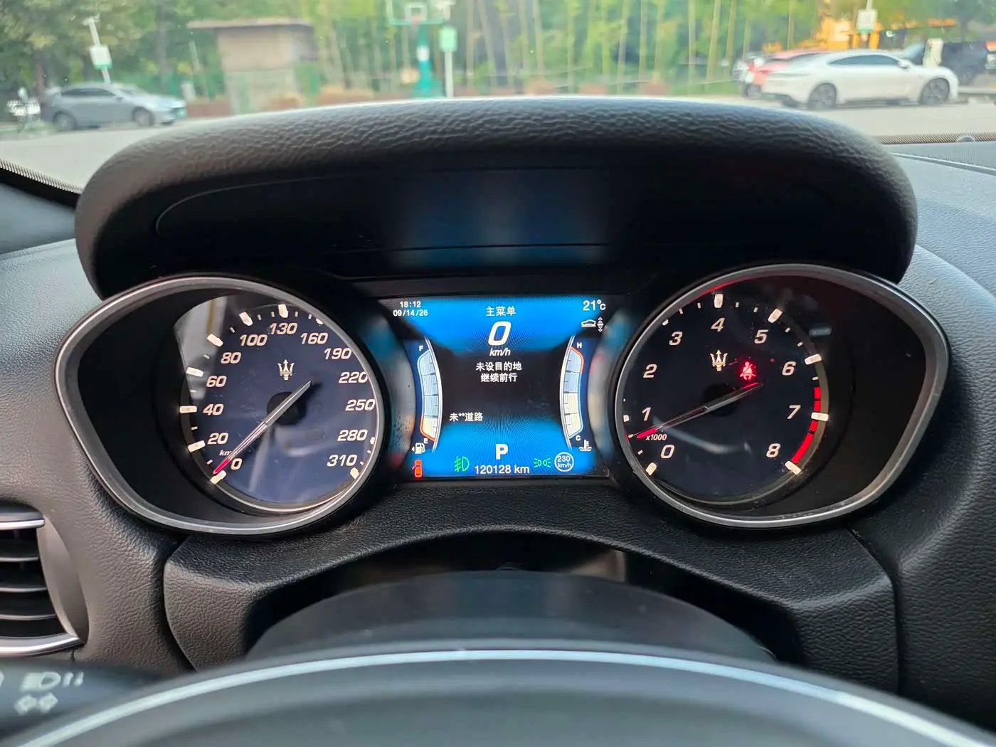 Maserati Levante 2017 — Photo 10/18