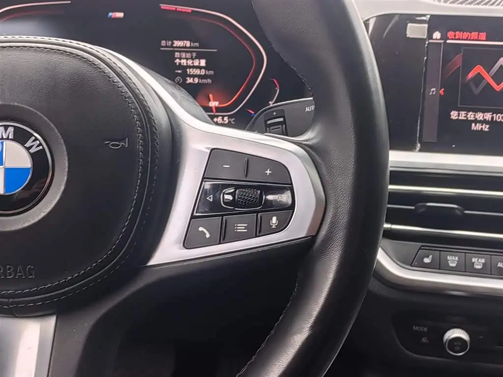 BMW 3 Series 2021 — Photo 16/18