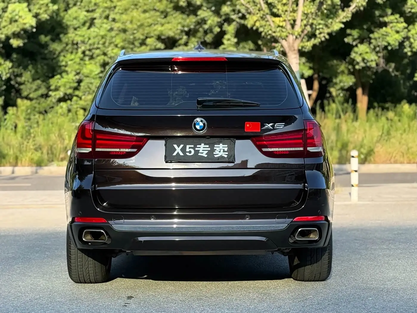 BMW X5 2019 — Photo 5/18