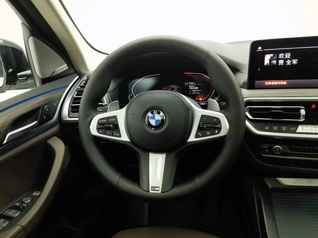 BMW X3 2021 — Фото 11/20
