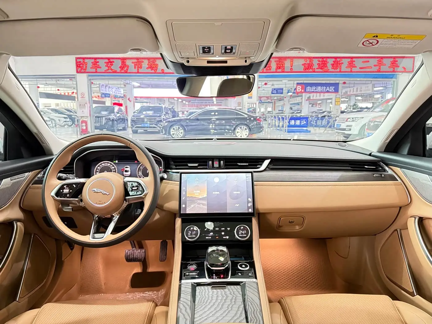 Jaguar XFL 2025 — Фото 12/17