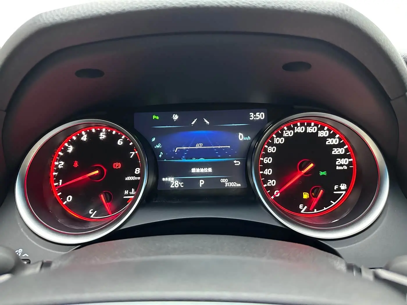 Toyota Camry 2022 — Photo 13/20