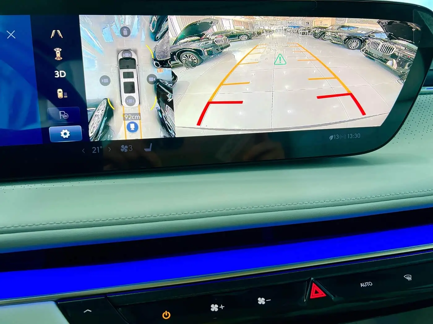 Buick GL8 New Energy 2025 — Photo 15/20