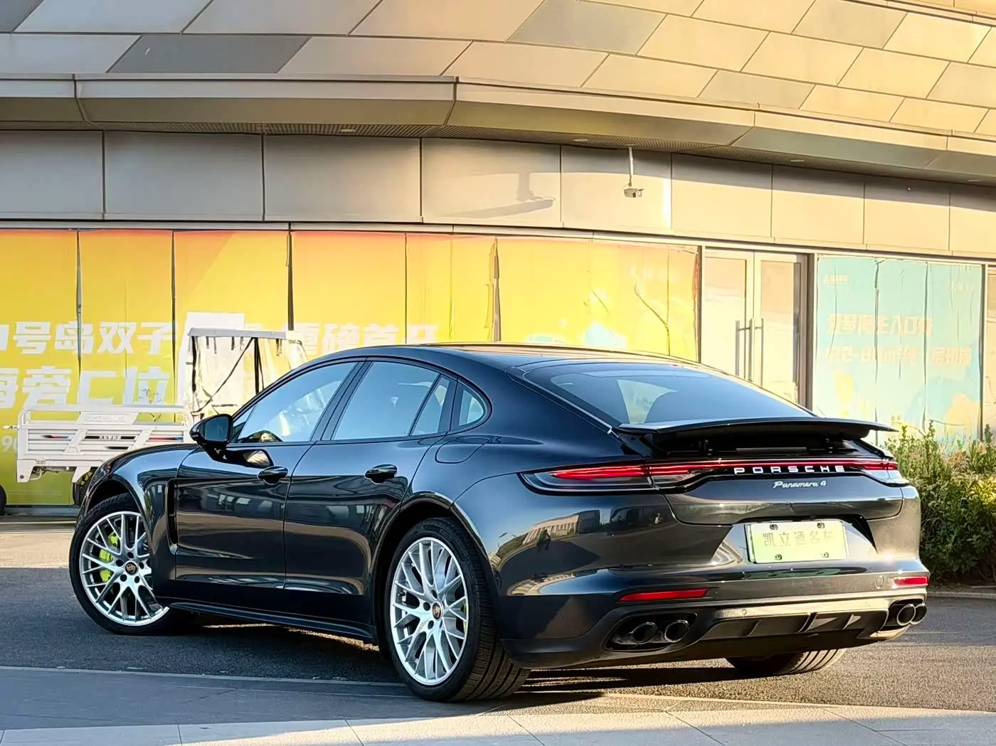 Porsche Panamera New Energy 2022 — Photo 5/15