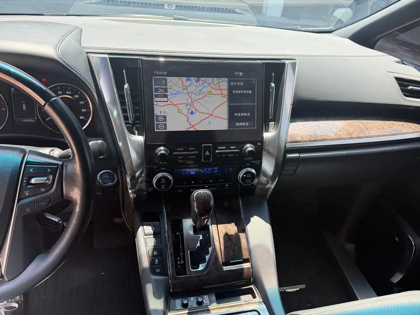 Toyota Alphard 2021 — Photo 6/20