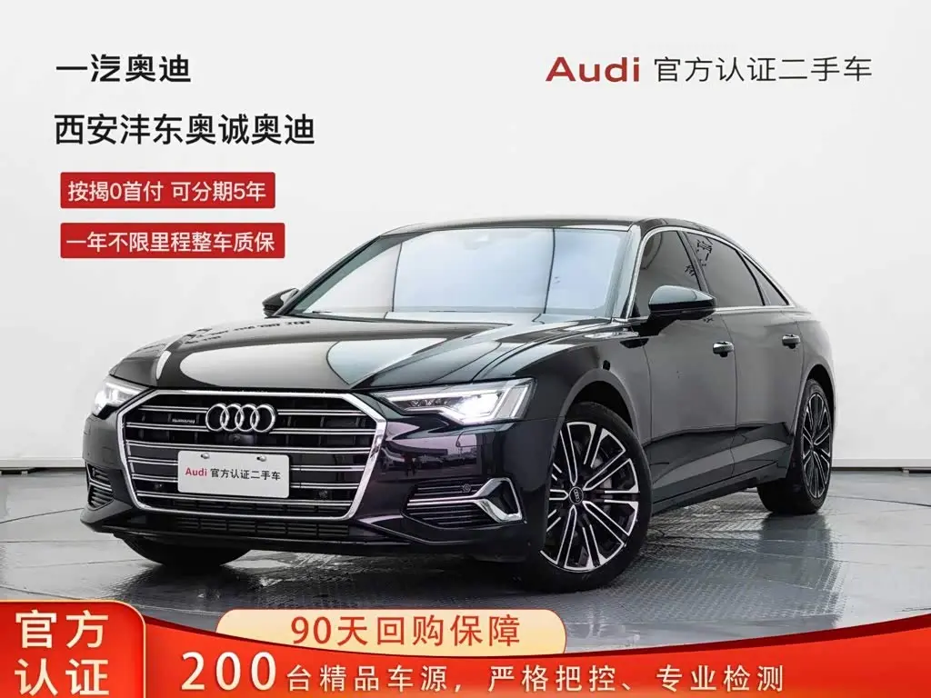 Audi A6L 2024 — Фото 1/5