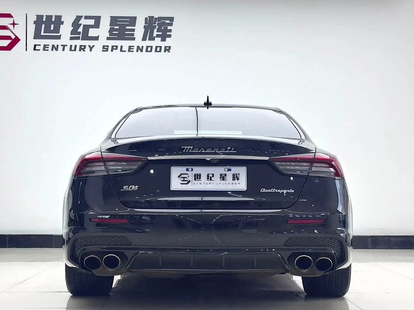 Maserati Quattroporte 2016 — Photo 10/20