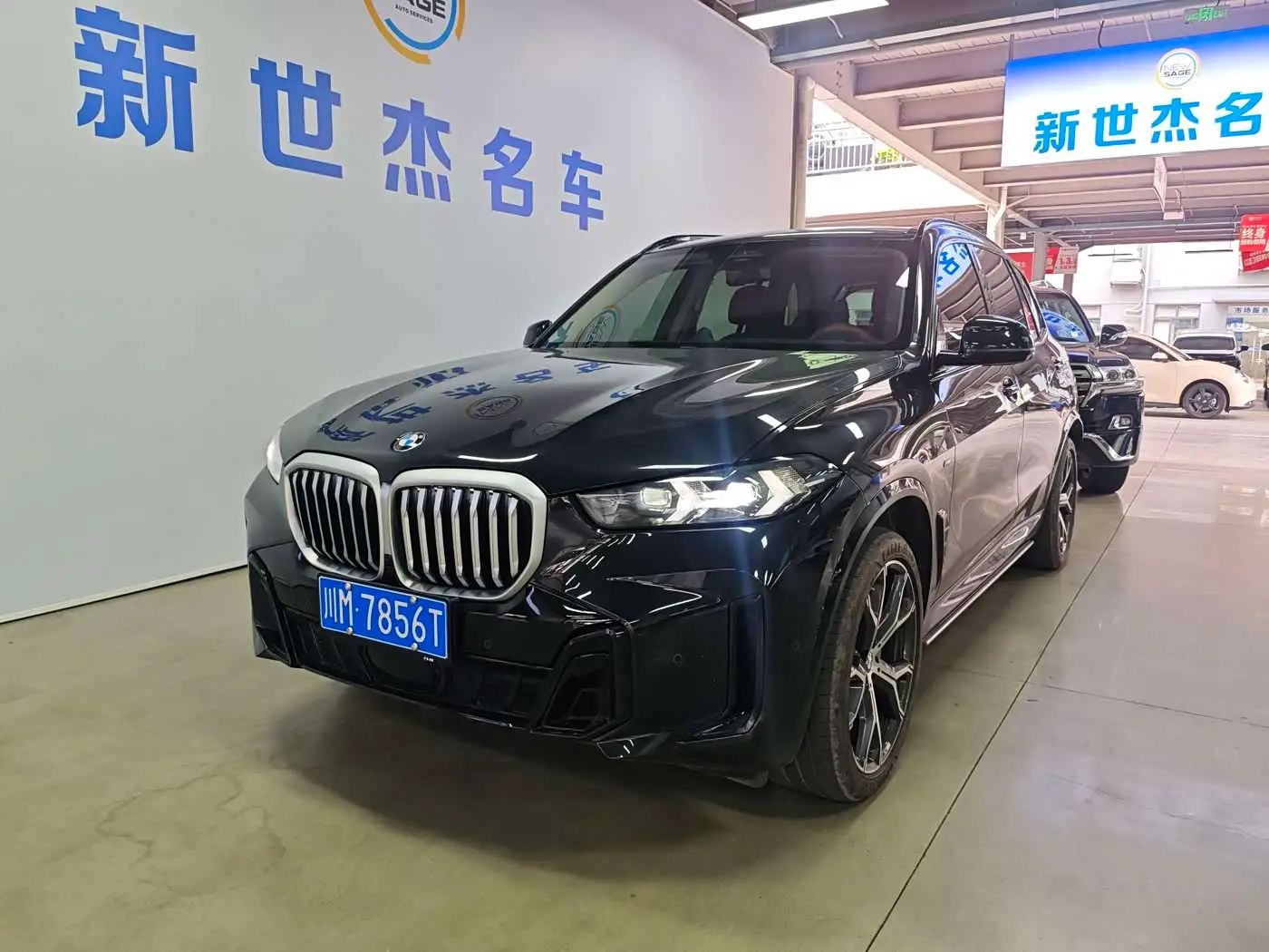 BMW X5, 2025