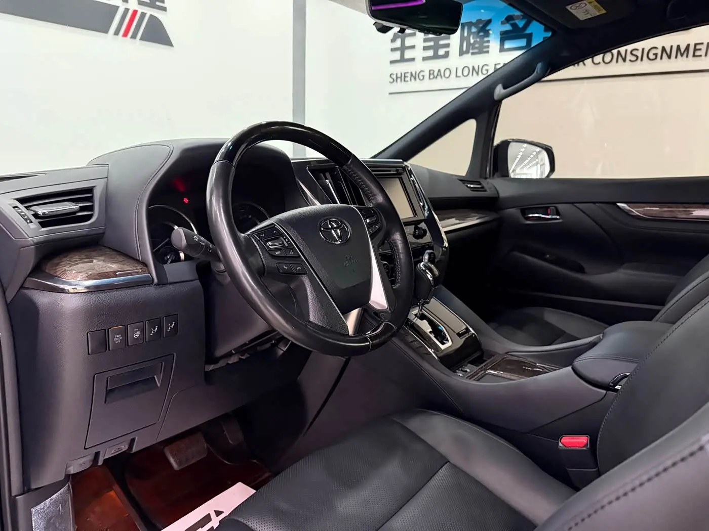 Toyota Alphard 2020 — Фото 17/20