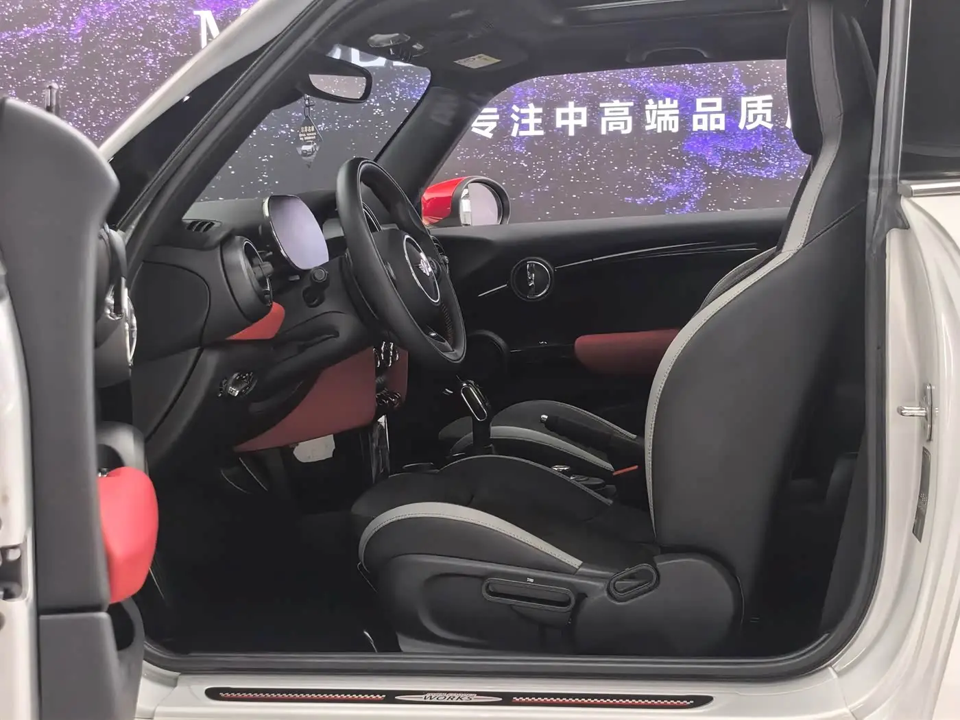 MINI JCW 2021 — Photo 20/20