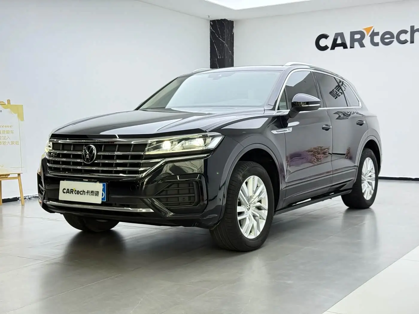 Volkswagen Touareg, 2022