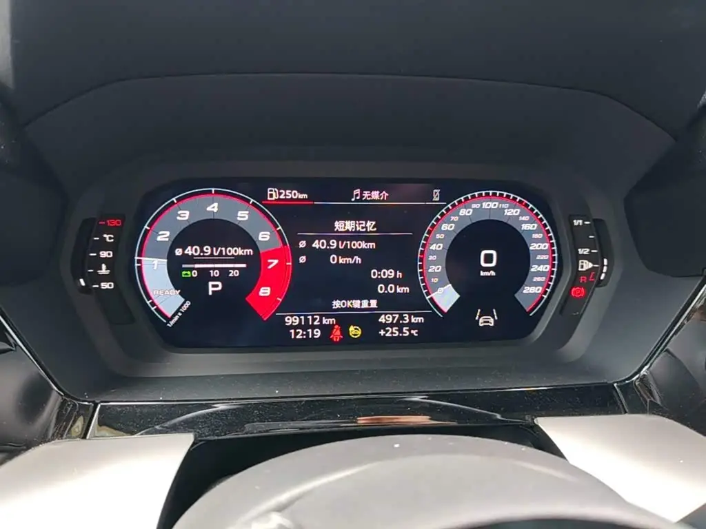 Audi A3 2024 — Photo 12/20