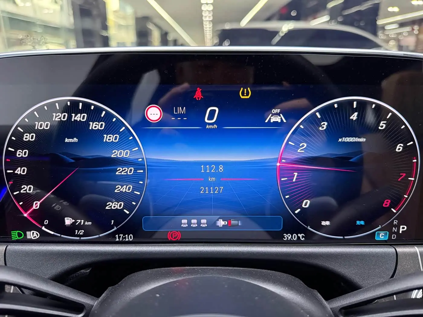 Mercedes-Benz E-Class 2024 — Photo 11/17