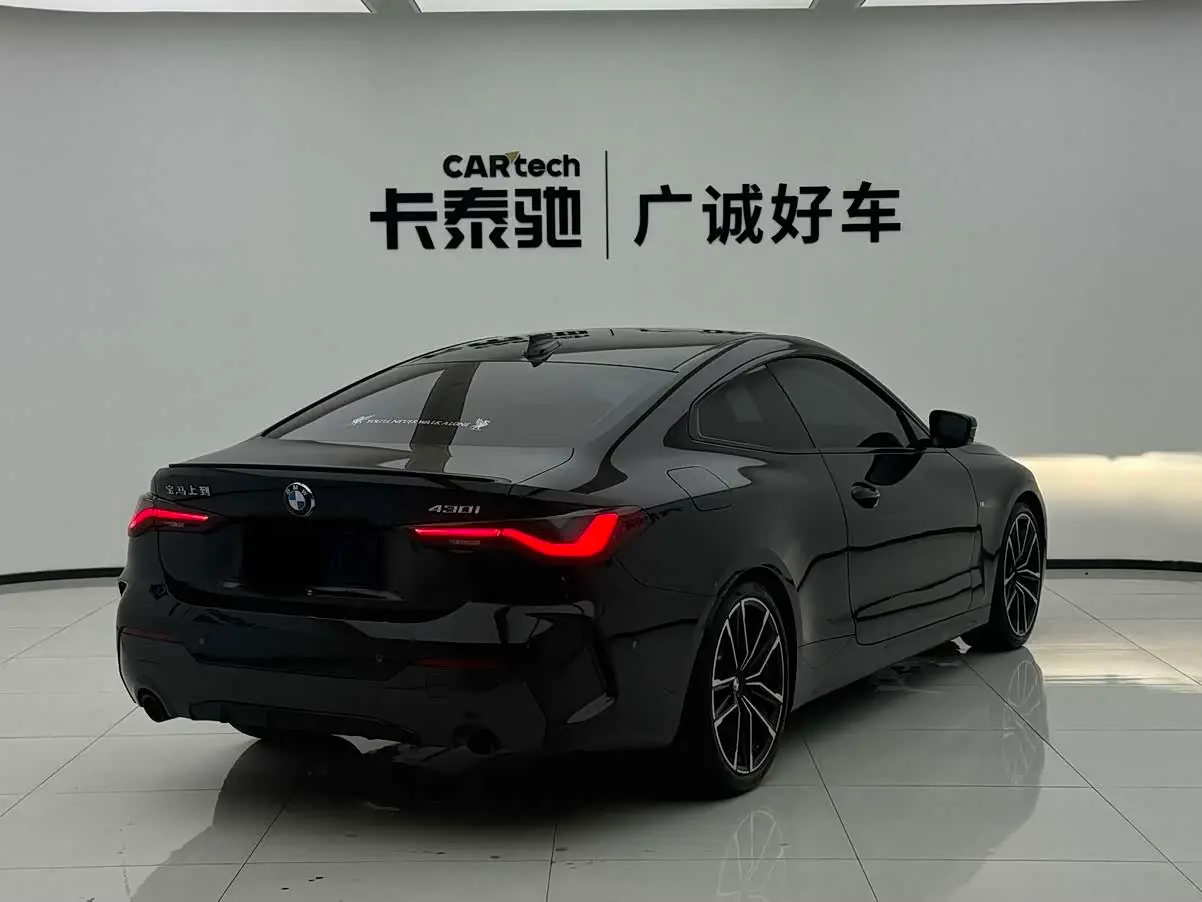 BMW 4 Series 2022 — Photo 12/15
