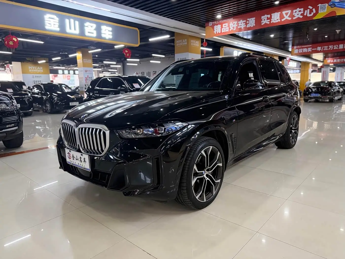BMW X5, 2024