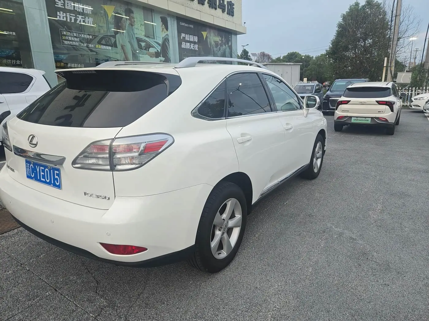 Lexus RX Classic 2011 — Photo 6/9