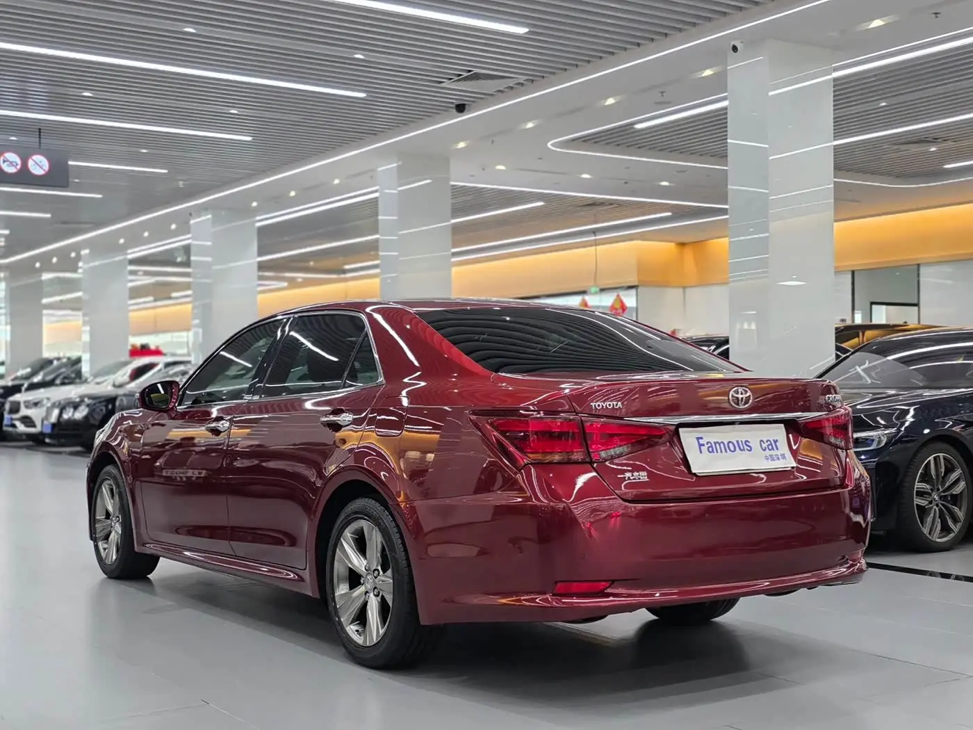 Toyota Crown 2015 — Şəkil 4/15
