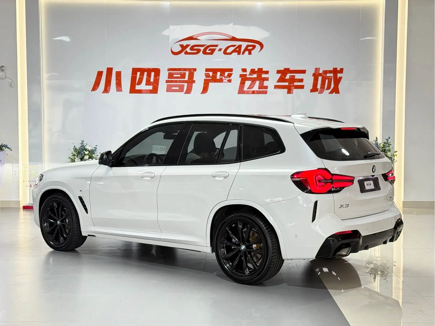 BMW X3 2023 — Photo 4/16