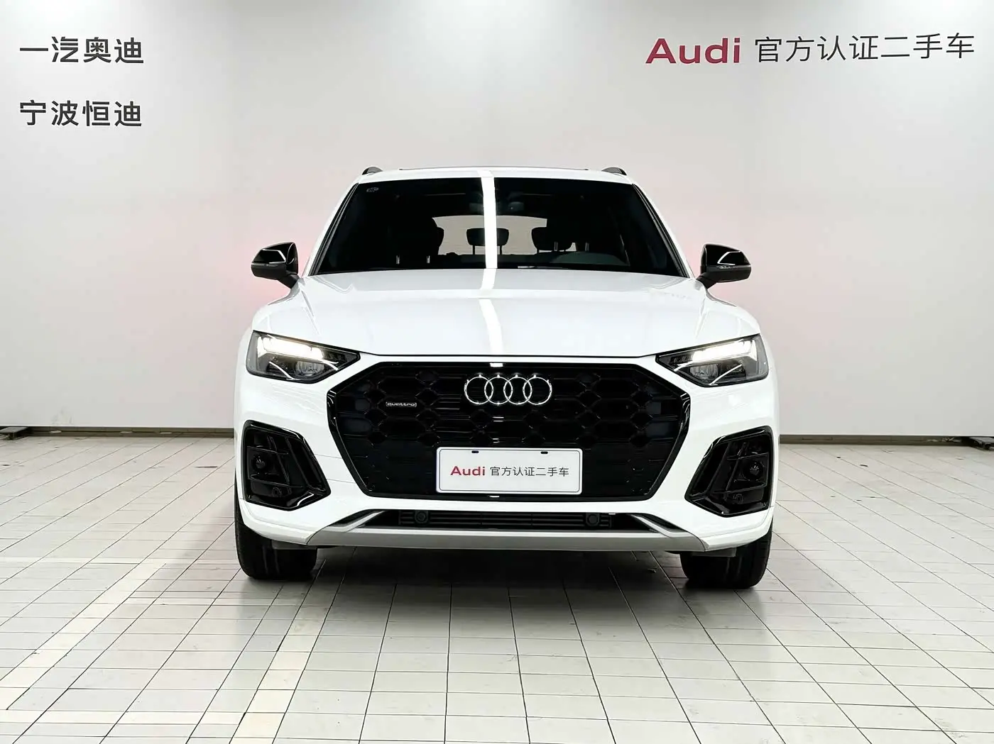 Audi Q5L 2024 — ფოტო 2/20