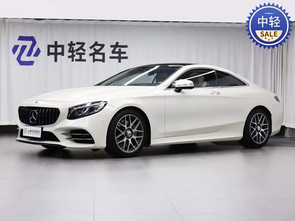 Mercedes-Benz S-Class, 2018