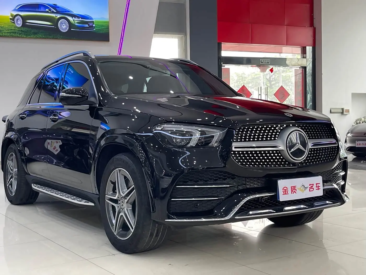 Mercedes-Benz GLE 2020 — Photo 3/19