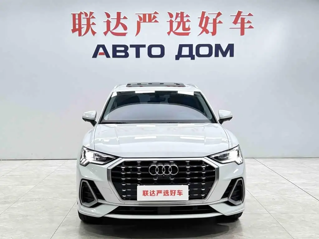 Audi Q3 2022 — Photo 2/20