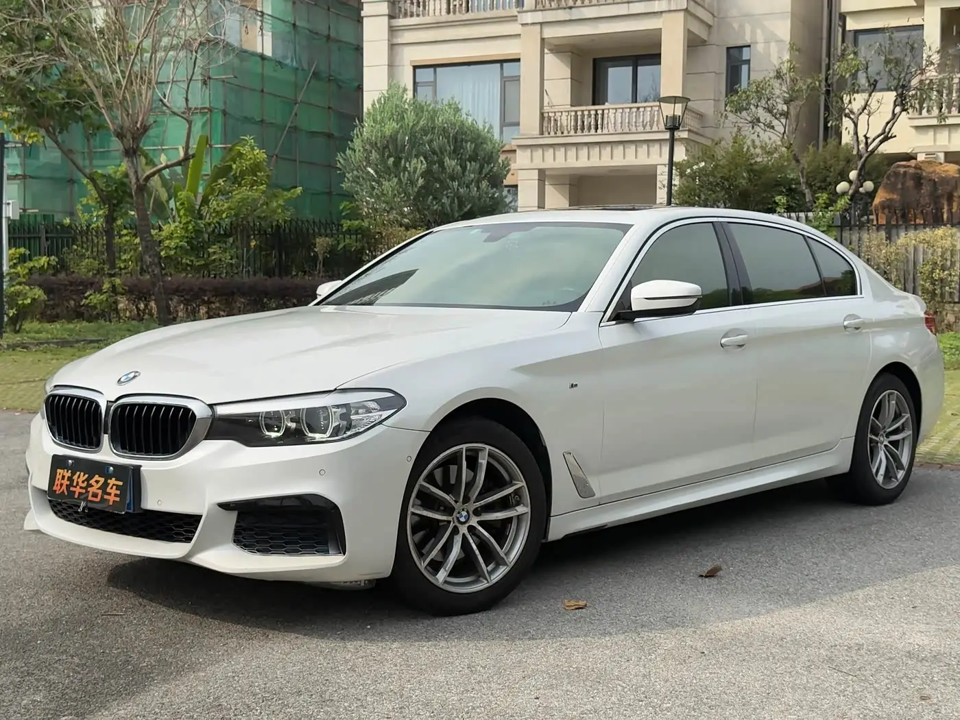 BMW 5 Series, 2020