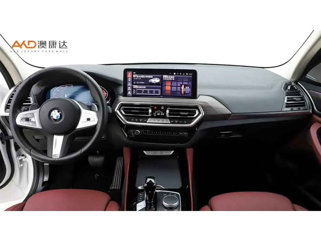 BMW X3 2023 — Фото 5/10