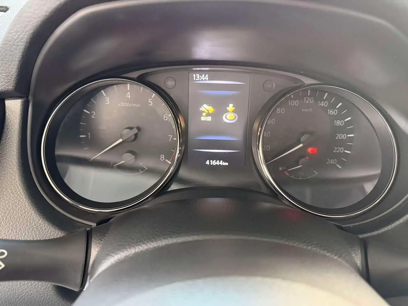 Nissan X-Trail 2023 — Фото 17/17