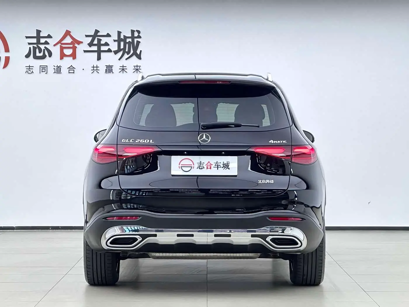 Mercedes-Benz GLC 2023 — Photo 9/16