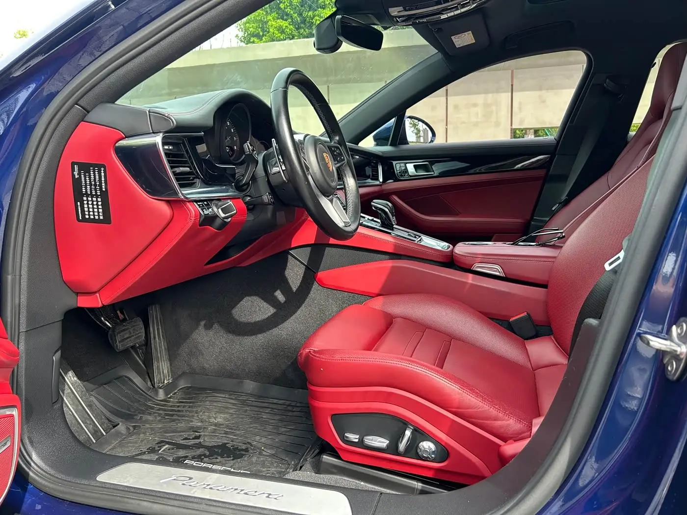 Porsche Panamera 2021 — Photo 6/17