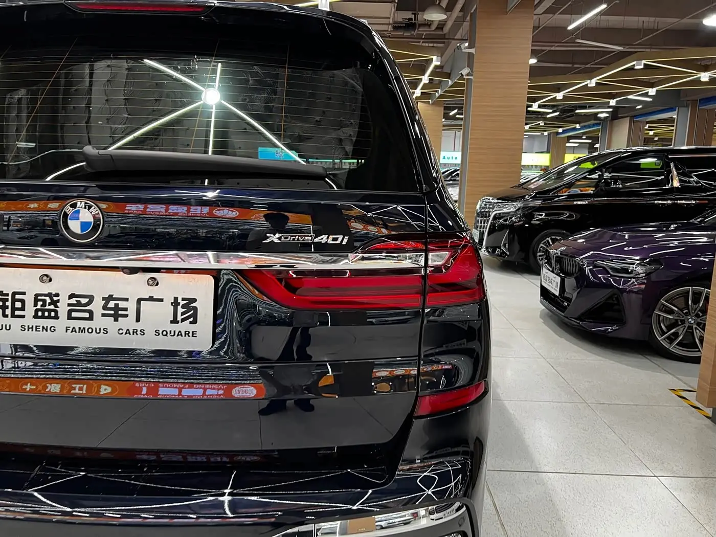 BMW X7 2020 — Photo 8/15