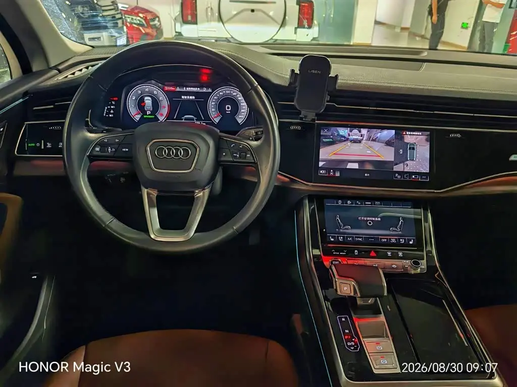 Audi Q7 2023 — Şəkil 12/16