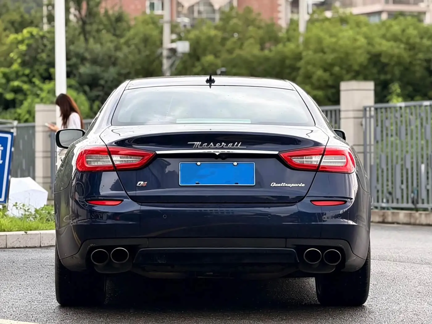 Maserati Quattroporte 2015 — Photo 4/9